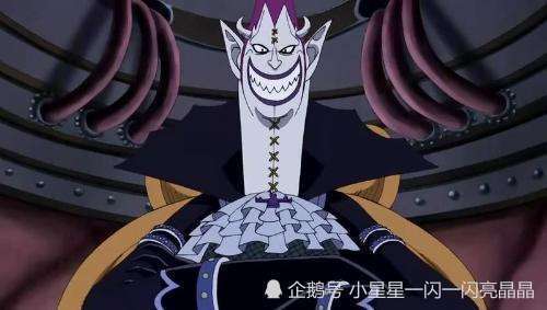 海贼王:月光莫利亚带领僵尸军团归来,龙马遗物