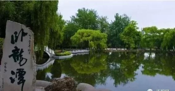 中科院为什么预测房价