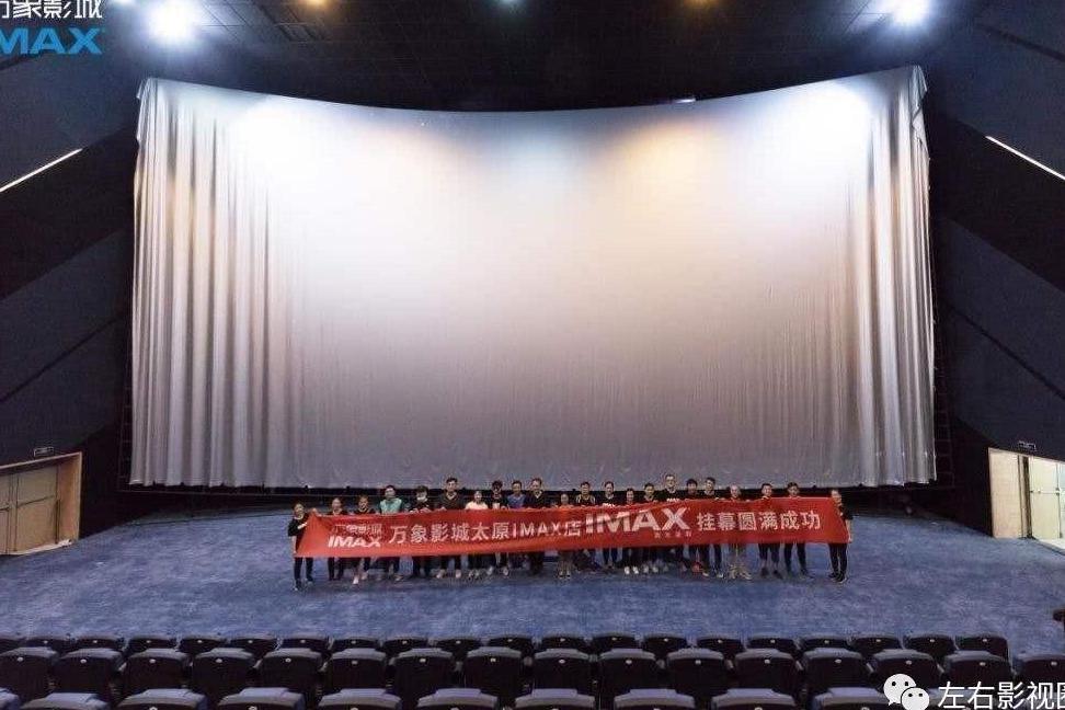 我掏两倍的价格买的《复联4》IMAX电影票,到