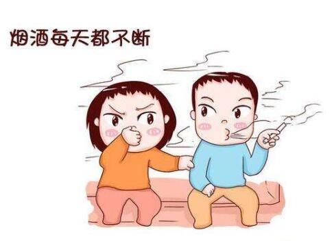 男性备孕前吃什么好?谁说年龄大不适合备孕?