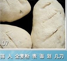 全麦核桃无花果面包