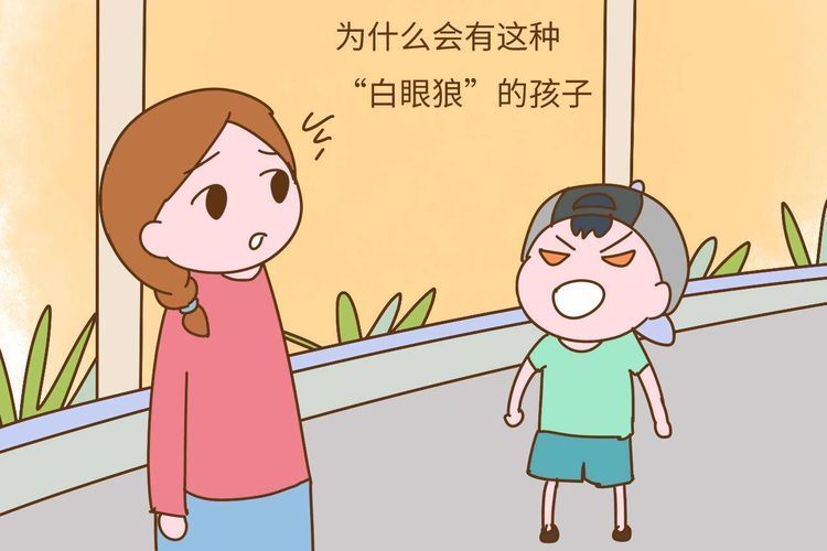 贷款房怎么卖掉