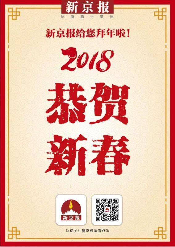 闲置农宅变“晚年驿站”，这步棋走对了