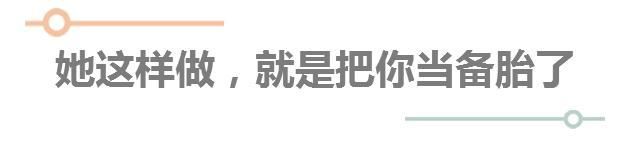 搞定女人这三个地方，再不爱你的女人，也会陪你熬过漫漫长夜！