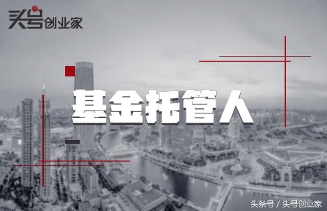 纯干货基金证券知识大全，不知道这些金融名词，没法混金融圈