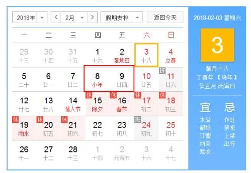 t0190b9af1237bfc68c.webp