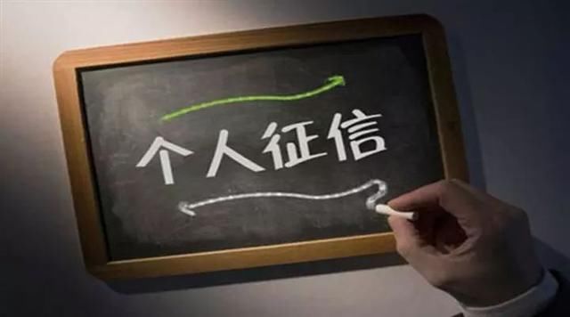 央行出手!支付宝、微信支付被“收编”,这些事你必须要知道!