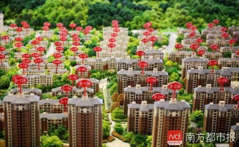 一线城市房价跌回一年前!春节有楼盘降价促销