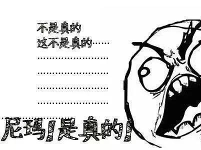 什么叫三无人员 t01911cde96c15376fb.jpg