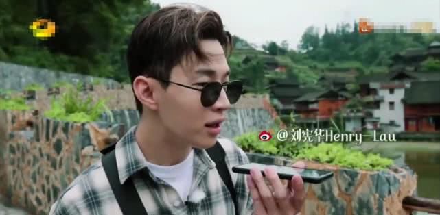 《向往的生活》收官,“戏精”刘宪华超有梗,为啥找不到像他的人 盈丰娱乐官方