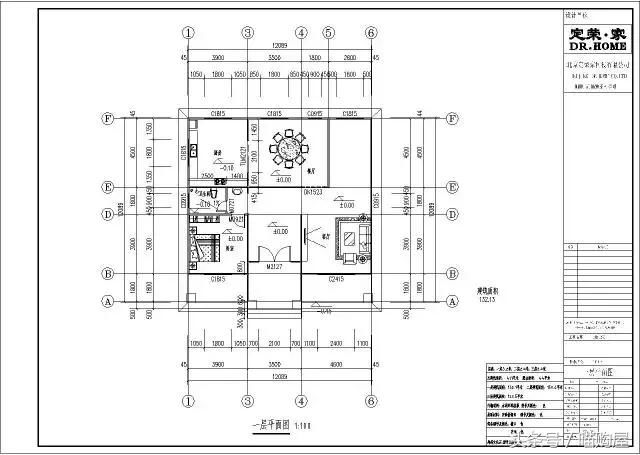 有钱你就这样建，比买楼房要划算