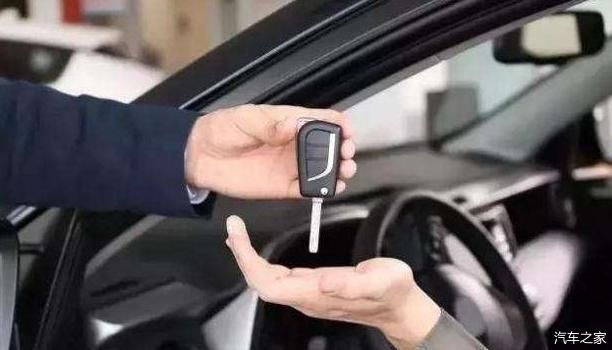 收据上应该盖什么章