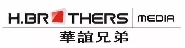 华谊兄弟连发14条公告 止住了下跌趋势