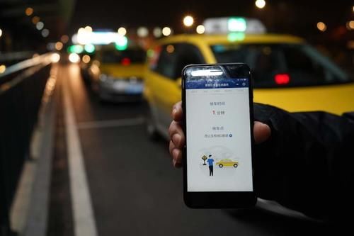 上海强生出租车