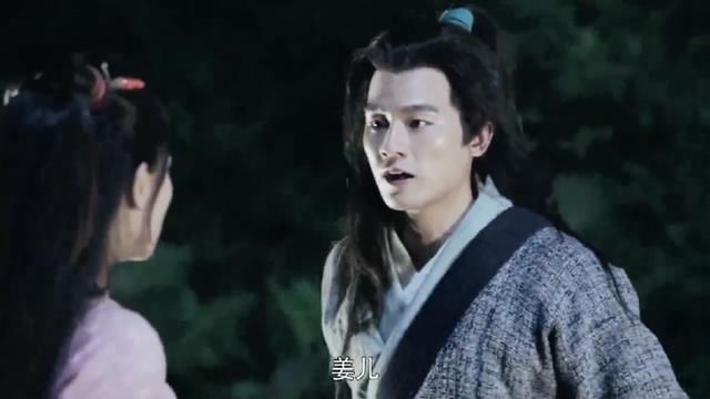 天意:张良为穿越女招魂,她叫韩信一声信哥哥,她