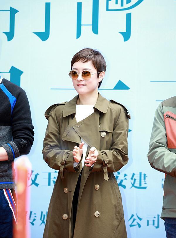 孙俪新剧开机 喜提房产中介一职