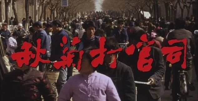 去北京告状技巧