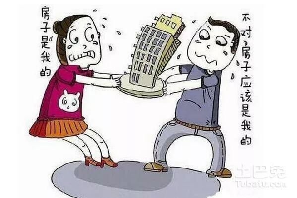 新婚姻法出台，女人一定不能没房，否则不如狗!