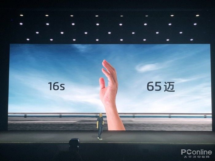 3198起魅族16s隆重开售,魅族16th迎五一大让利