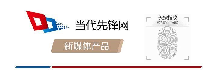 贵阳市到贵安新区有点远?这条线修通就近了