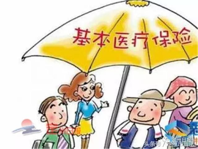 我市行政区域内不属于城镇职工基本医疗保险参保范围的人员 .