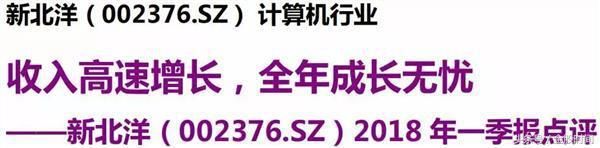 市值还要翻番！这家公司全年高增无忧