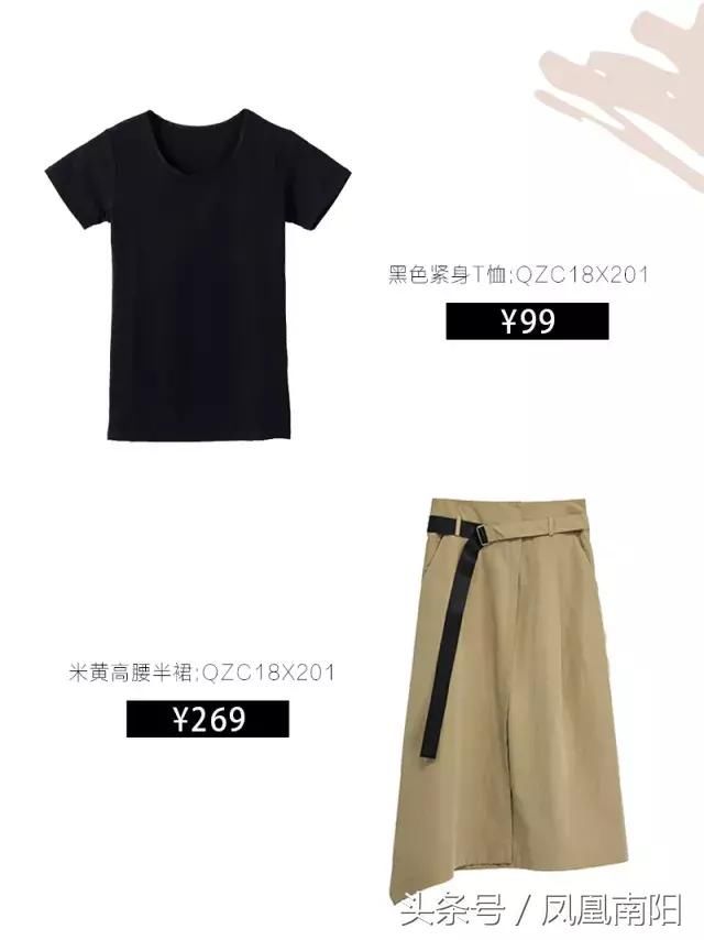 摆拍指南|邓州例纹教你满分穿搭技能,三分钟晋