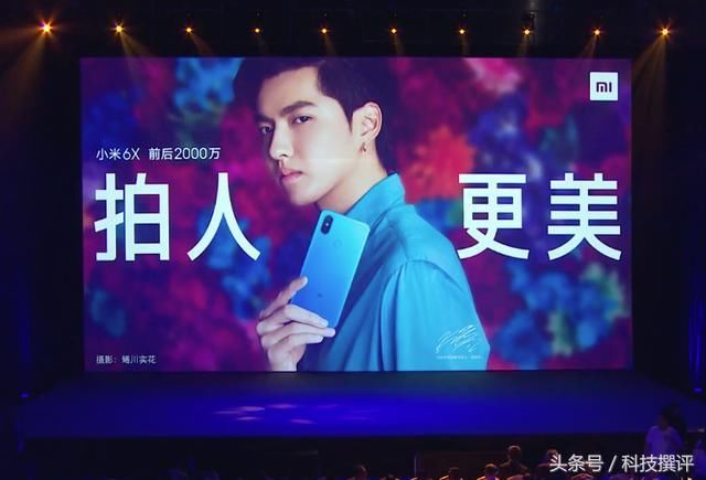 华为P20拍照强大?被用户评论打脸,小米6X也表