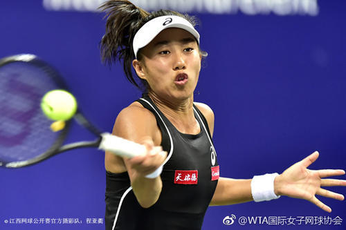 张帅比赛中(图片来源见水印)北京时间7月24日