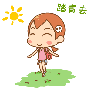 海沧全年花期预告,来这里静静的做个