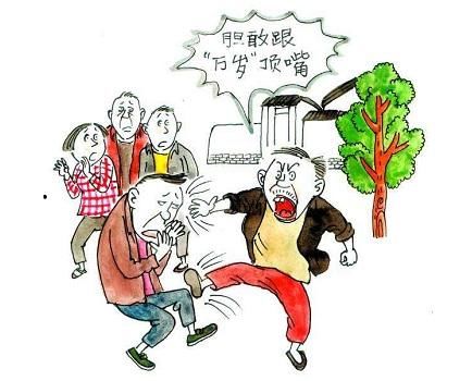 “一手遮天”的时代结束，国家将严惩农村村霸，这次谁都跑不掉