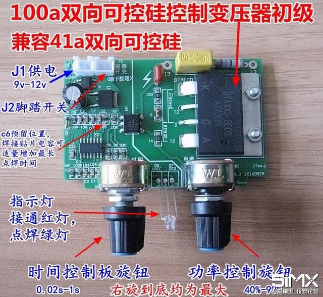 科技 正文 内部结构 三脚插座 [page] 接线图 [page]