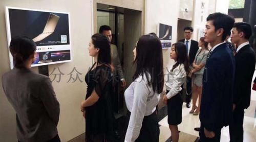 时间的朋友演讲资源