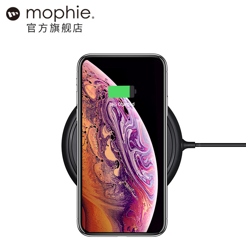 20元后308元-mophie苹果X无线充电器快充版