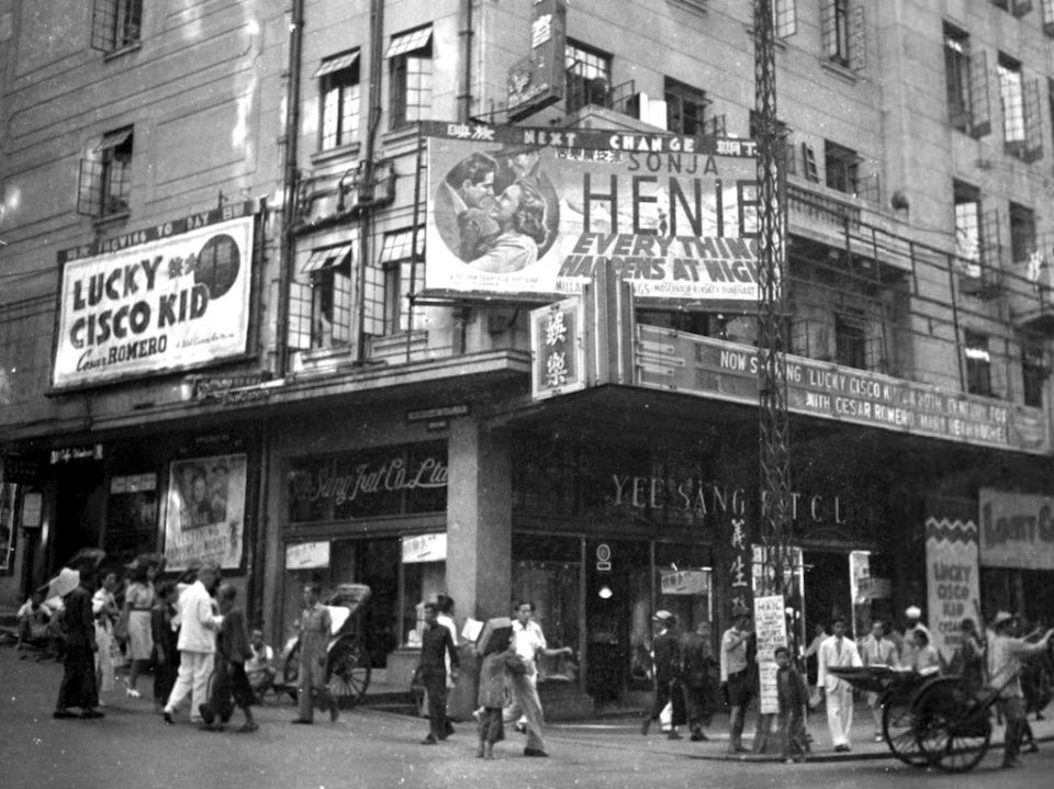 老照片:香港1941年,被日本占领前夜的生活