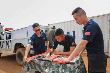 中国维和警察在利比里亚的除夕夜：有“家的味道”