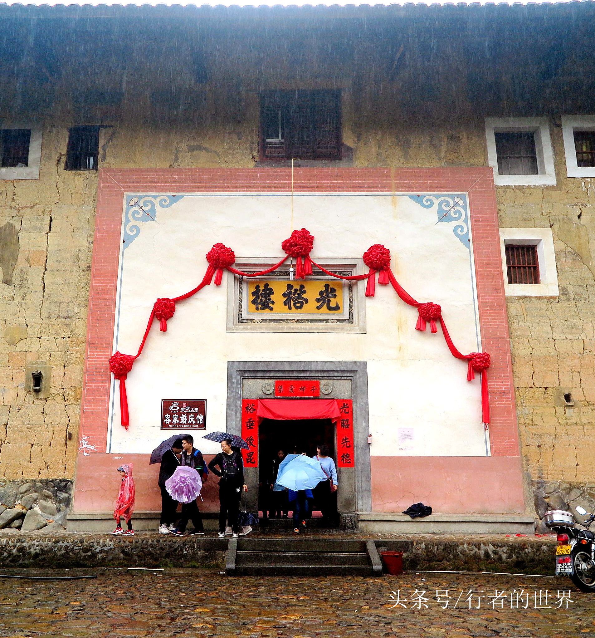 中国古建之美--客家围龙屋