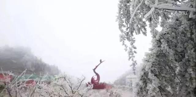 这是贵州最全的冰雪景观！美得有点猝不及防……