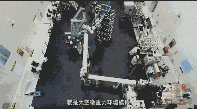 这些超级航天技术扛鼎“大国重器”