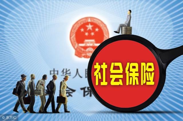 居民养老保险可以合并成职工养老保险吗？