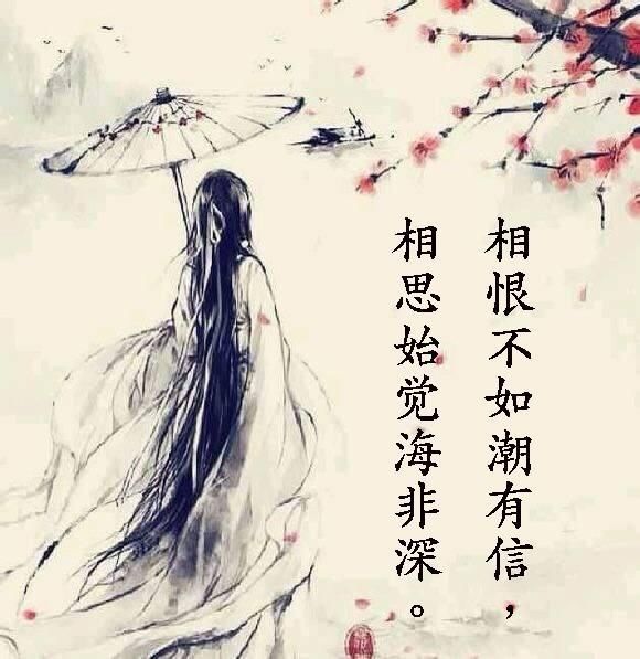 柳绿更带春烟的上一句_十里飘香的上一句