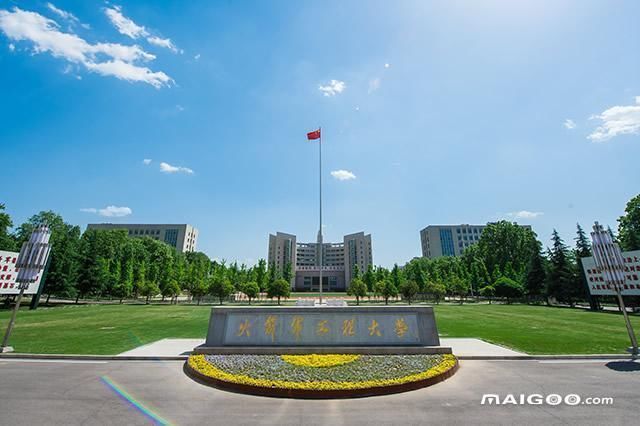 中国十大军事院校 中国最牛军事院校 军事类大学排名