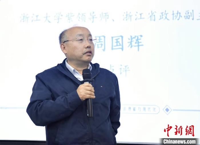 社会治理是什么治理