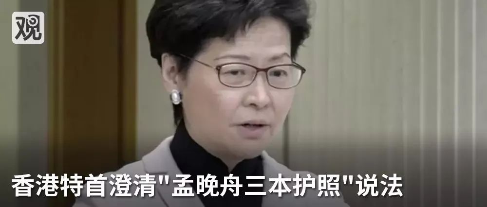 前加拿大外交官康明凯在中国被拘