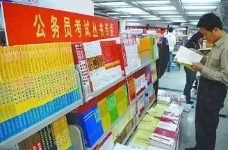 达州的小伙伴注意!今年四川2018年拟分7个批