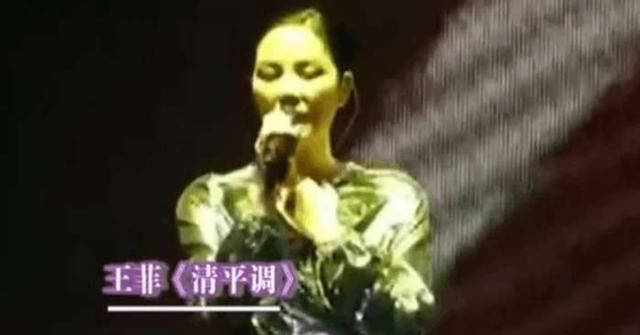 中国华语乐坛歌后两岸三地歌手向她致敬, 去世
