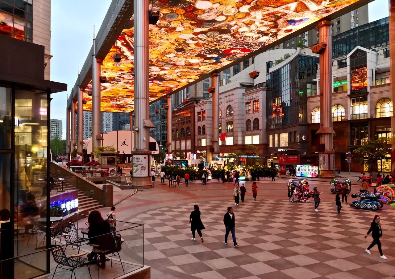 瑟图|梦开始的地方,北京世贸天阶,家门口的世界奇观