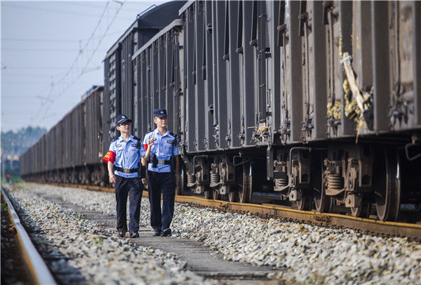 安保的安全工作