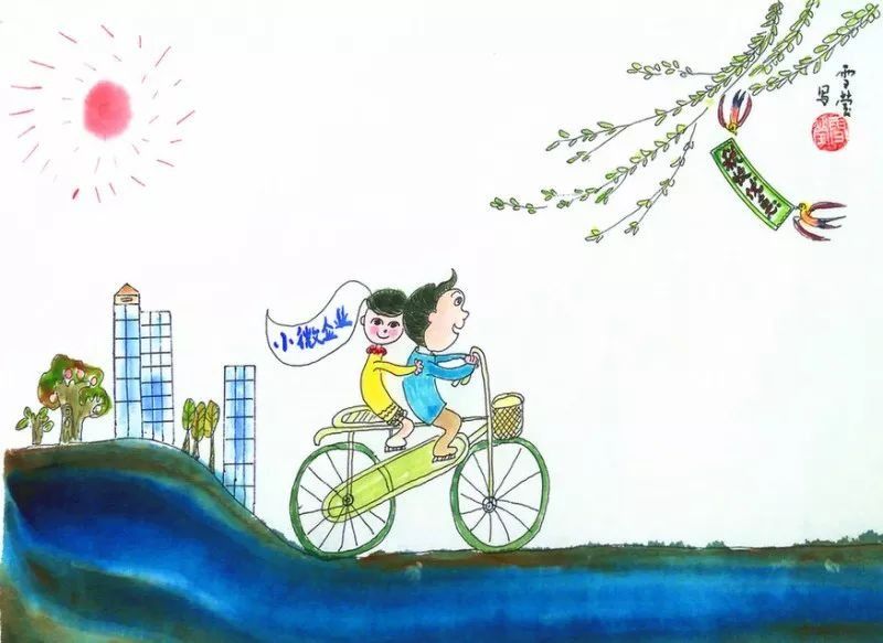 关注 | 7月新规:养老金迎来新制度,对你有何影响