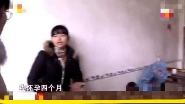 女子怀孕后相亲嫁给40岁男子, 女子坚称男子自愿接盘